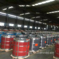 Q195L Color Coated Steel Coils